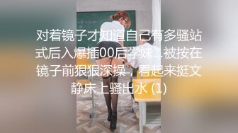 老婆偷偷拍下大学闺蜜试衣过程，白嫩大奶过饱眼福