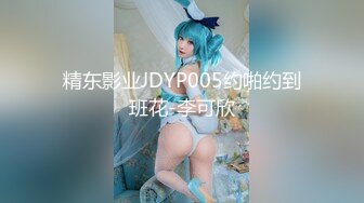 Pcolle PPV Mr.内科医Ⅱ　秘蔵コレクション（その30　中編）地下アイドルのあの子 doctor30.2 [有]