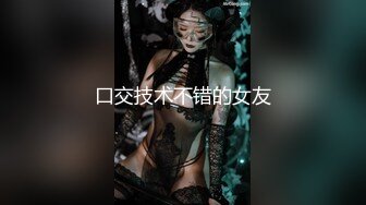 【自制字幕】嗲嗲白衣妹嫩妹活泼可爱奶不假，性感腰链解锁站立一字马