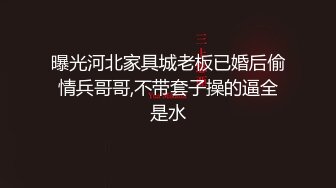 偷窥极品美女和男友爱爱视频流出