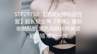 【新片速遞】 露脸新人妹子双手搓胸，挤挤奶子特写蝴蝶逼，不停的按摩阴蒂小小粉蝴蝶