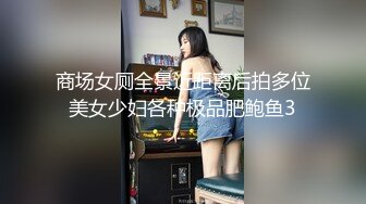 (强上诱奸) (完整版) 体育生教室发情翻车惨遭老师强行猥亵扩穴插入泄欲喷射