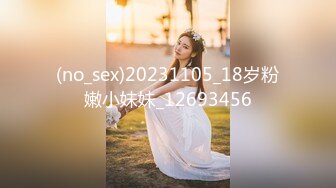 和株洲19岁女大学生