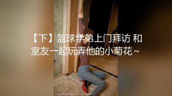 最新6天合集，1天啪啪5天抠逼，【美乳御姐】【好爱吃鱼】合集二，极品陕西小少妇，被炮友干得嗷嗷乱叫