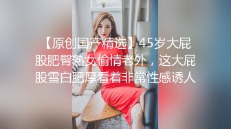 SWAG 外面看不到仙女开箱C点+G点-德国小猫妮 Funnyg