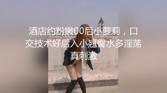 人妻自慰自拍