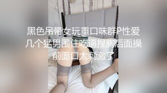 难得一见干净美穴！无毛超嫩小妹妹，张开双腿特写，振动棒磨蹭搞得小穴好湿