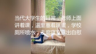    爱吞精的美少妇，卧室里面在家给老公细腻一顿活，high到爆