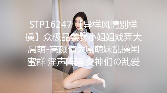 [2DF2] 出击路边小按摩店花了1500元把样子清纯按摩妹约到宾馆草第一次外出对着陌生人妹子放不开[BT种子]