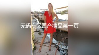 骚气少妇约了三个男玩3P还有一个在拍摄 性感肉丝一前一后大力猛操上位骑乘抽插非常诱人