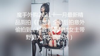  牛屌寻花约两嫩妹闺蜜走后开操 吸奶摸穴抬腿侧入呻吟大声