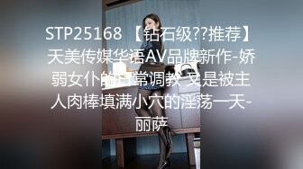 韩国主播口罩主播lovelyxx_20210812_1694590653