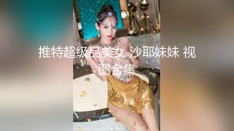 onlyfans 馒头B 抖S女奴脑袋被主人脚踩调教【babybunnnie】主动骑乘位啪啪 口交侍奉 小B塞内裤 大黑牛自慰【180v】 (154)