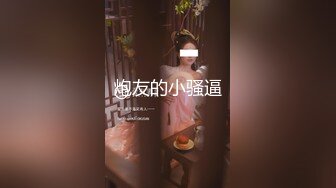 国产麻豆AV MDWP MDWP0019 淫行咖啡厅 新人女优 李允熙