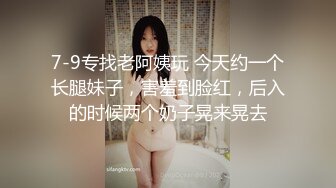 小诊所无良医生偷拍来做人流的女大学生,还趁麻醉后摸她奶子并用她手帮自己打飞机