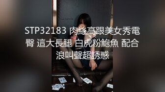 淫荡前女友自慰