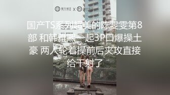 有VR眼镜的，福利来了，尽情的舔把