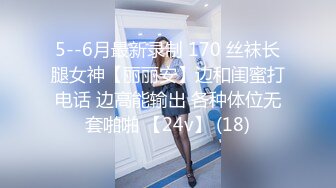 害羞的00后小女友