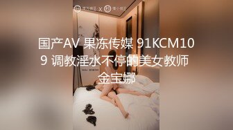 【Andy_coco】留学生身材超哇塞，咪咪沫油，看了想射 (2)