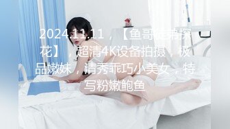 漂亮少妇 这样操逼不是折磨人吗 就在门口进去一丢丢 蹭啊蹭 本来鸡吧就短 估计全部插入都不好使