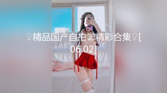 STP17833 麻豆传媒特别企划-女神羞羞研究所EP3 麻豆浆不能喷 麻友终极福利