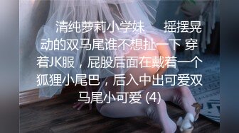 【精品】2024，极品仙妻，【babysexnity】，这是什么神仙屁股，朋友，你见过逼会叫吗，咕叽咕叽 (4)