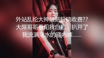 女友要去夜店玩，先把她按在厕所干到腿软喷水✿反差白富美御姐女神『小水水』被按在洗手间爆插，镜子前看自己喷水