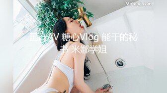 ❤️开包小粉菊❤️纯欲系少女〖Peachpie〗开包清纯甜美小美女可爱娇嫩小菊花 小屁股紧实又翘挺冲击力十足 白浆四溢！