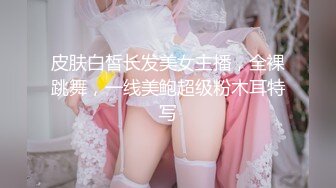 萝莉社 巨乳少妇欠 债不还被拉到小树林殴打强上