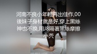 风骚主播自慰 自娱自乐