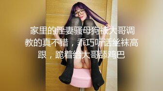 麻豆传媒-性饥渴巨乳学生妹