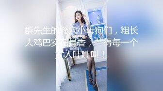 真实夫妻自拍，求邀请码下海