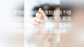 MDHT-0018.周宁.奇淫旅社.淫娃室友的骑乘位.麻豆传媒映画