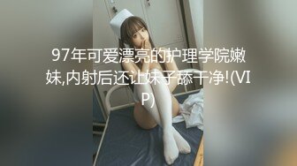 セックスシンボル うんぱい エロス覚醒スペシャル 人生一番の大・失・禁ノンストップ