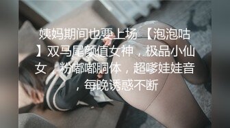 蜜桃传媒PMC016绿帽父亲怒操大胸女儿无套中出乱伦报复-斑斑