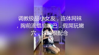 爆操颜值在线的大奶老婆露脸哦