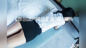 女友人感冒_男子看见露奶忍不住