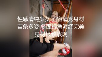 国产TS系列比女人还美的赵恩静呻吟诱惑把自己撸射