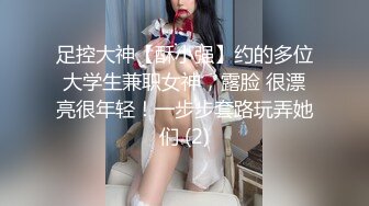 19情人节收集福利视频1