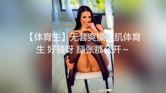 商场女厕全景偷拍多位美女嘘嘘还有一个超美的红衣妹纸各种美鲍新鲜出炉1