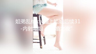 女仆咖啡厅04