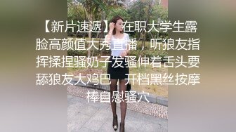 熟女阿姨 2