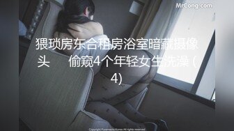 [2DF2] 极品少妇老板娘为了满足狼友的欲望发了200红包让老板娘穿上瑜伽服赴[BT种子]