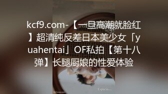 《精品❤️泄密》反差骚母狗刘娅婷不雅自拍流出，婚前婚后各种撩骚，露脸自慰流白浆496P+1V