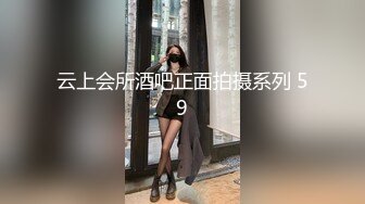 SAME-124 偷看繼女洗澡忍不住趁機強插幹上癮成炮友還...(AI破壞版)SAME-124 お義父さんと毎日子作りしなさいと母親に言われています。 天月あず