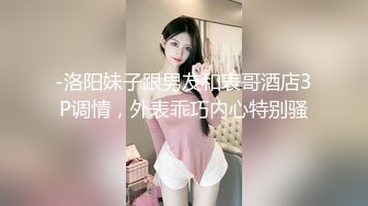 八块腹肌精瘦体育生,真丝性感内裤兜不住粗壮大鸡吧,感觉马上要怼破内裤,呼之欲出了！