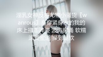 [survive more] 我OO侄女的理由 [中文字幕]