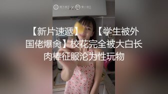 媳妇被操，好大屁股