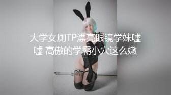 -一条腿的女孩在家里挣钱 露脸微胖奶子不小 跳弹自慰骚逼呻吟