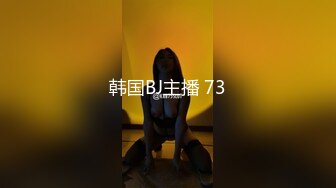  2024-09-29 蜜桃影像PM-080小姨子痴情姐夫无法自拔主动现身